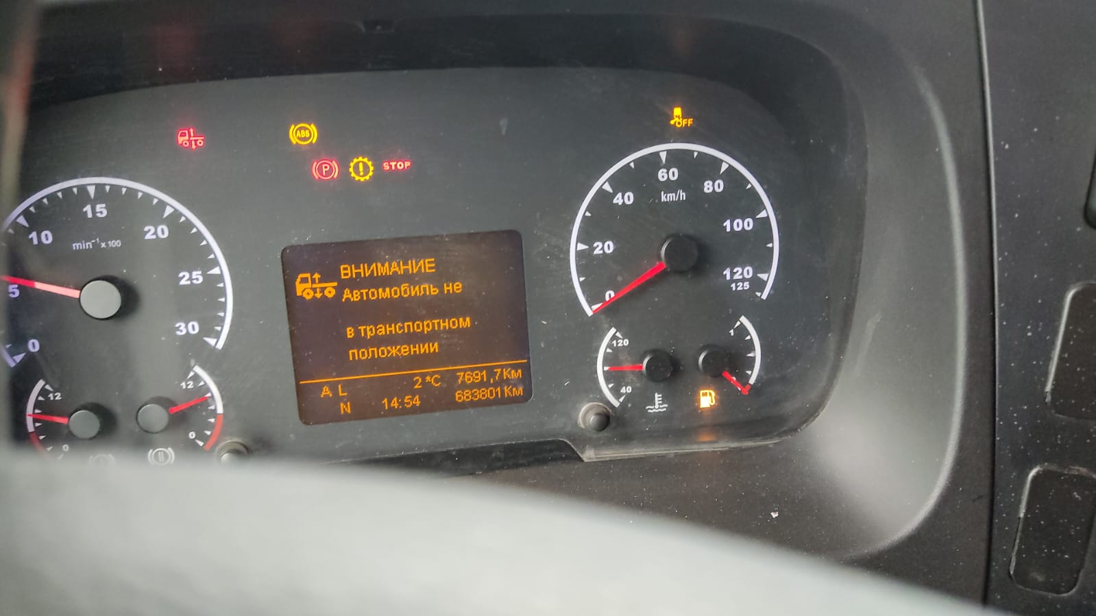 КамАЗ 5490 4x2 Седельный тягач 2020 г. - фото 10